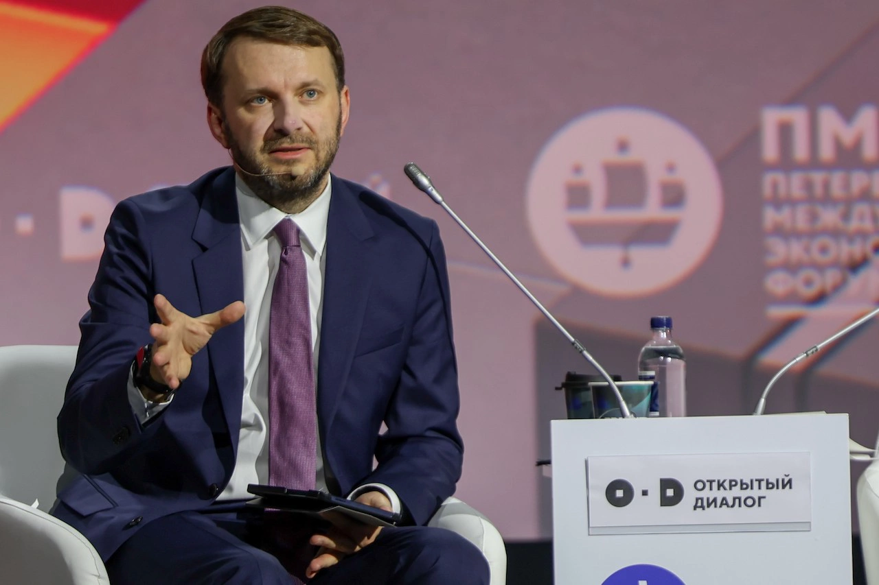 Максим Орешкин на ПМЭФ-2025 рассказал о новых центрах роста экономик