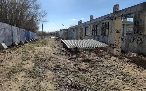 Фото: ГИС Торги