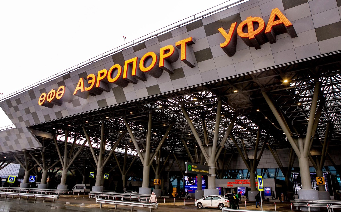 РБК Уфа