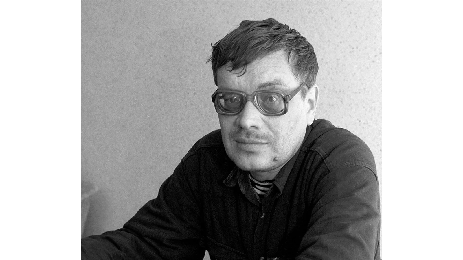 Александр Бушков