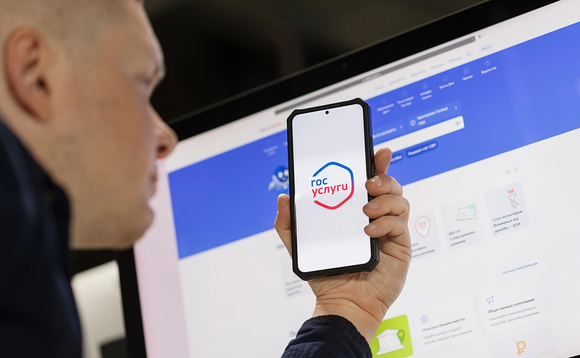 Михаил Гребенщиков / РБК