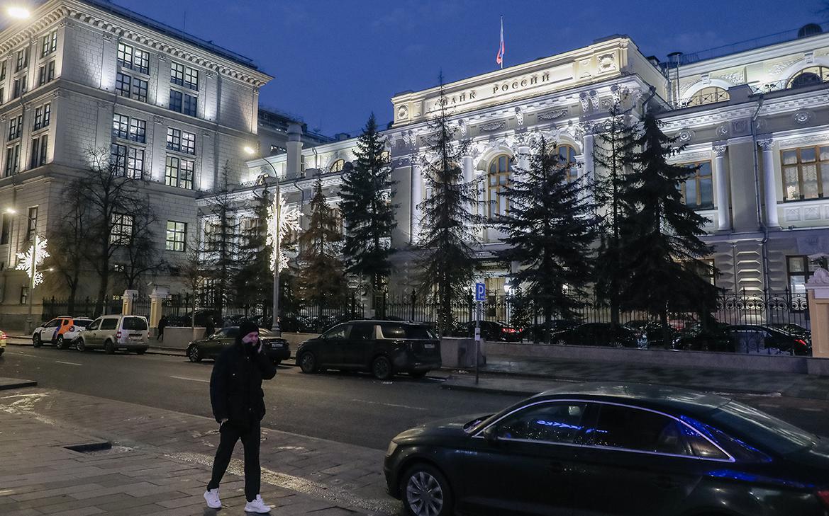 Как решение ЦБ по ставке изменит рынок: прогнозы и последствия