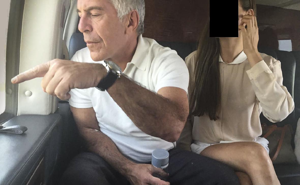 Джеффри Эпштейн