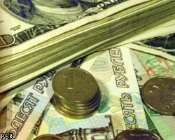 МЭРТ: В 2004 году рубль укрепится почти на 10%
