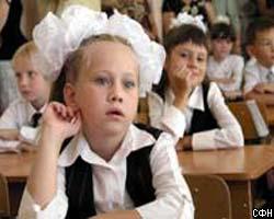 Больше половины российских школ не готовы к 1 сентября