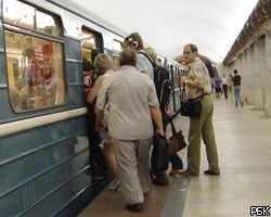 В московском метро из поезда эвакуировали пассажиров 