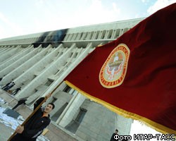 В Москве ожидают прибытия делегации временного правительства Киргизии