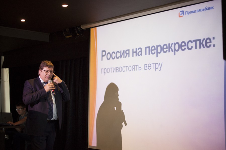 Фото: Анастасия Макарычева