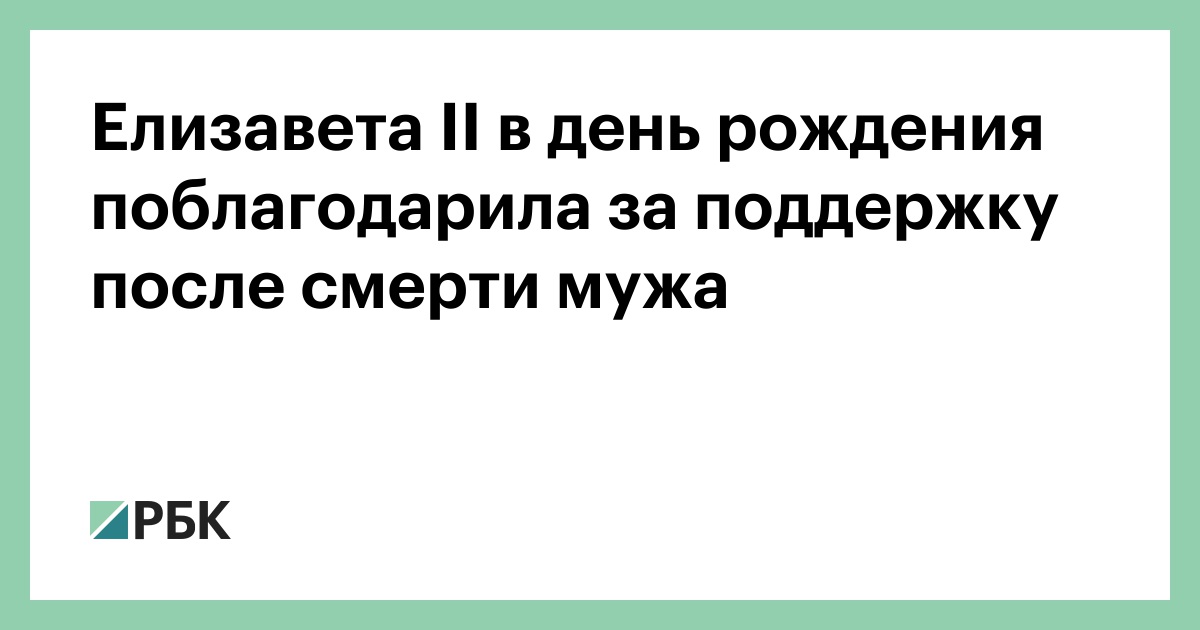 Стихи в память о папе