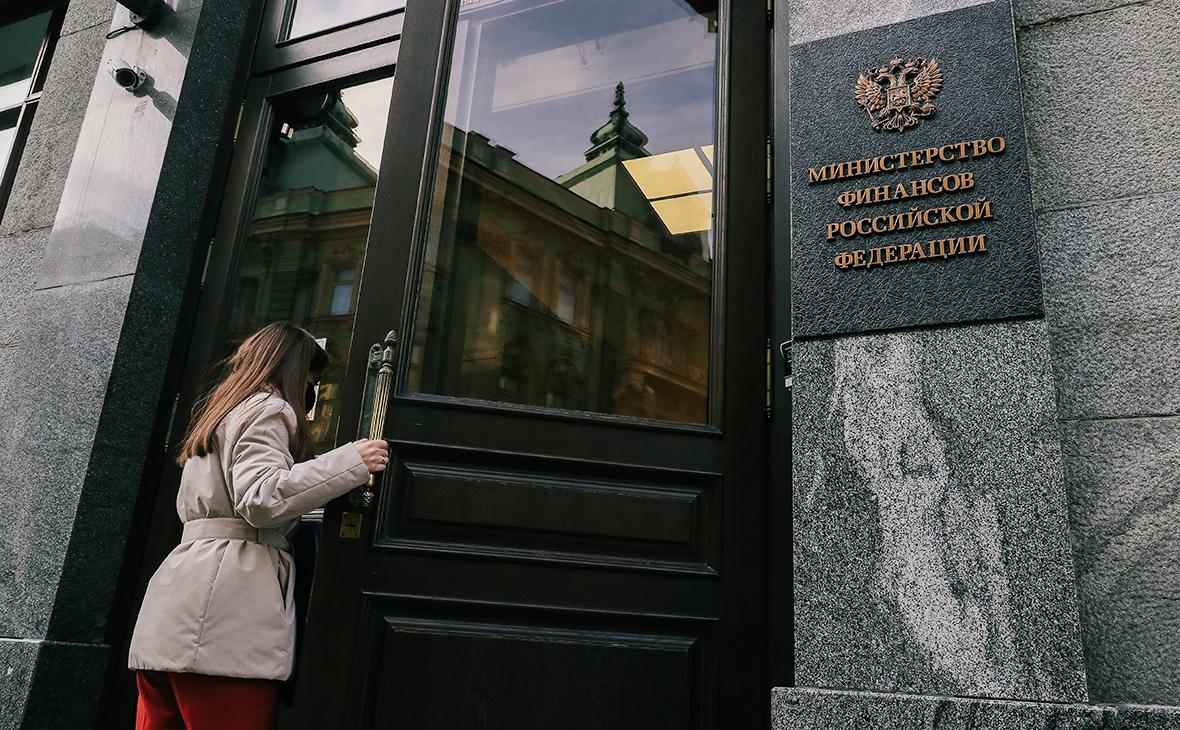 Вид на здание&nbsp;Министерства финансов РФ
