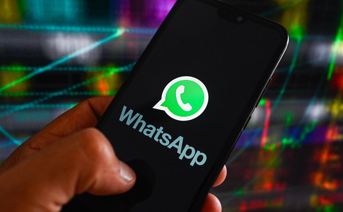 В работе WhatsApp произошел глобальный сбой — РБК