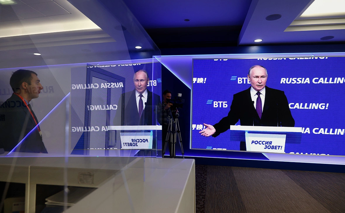 Андрей Любимов / РБК