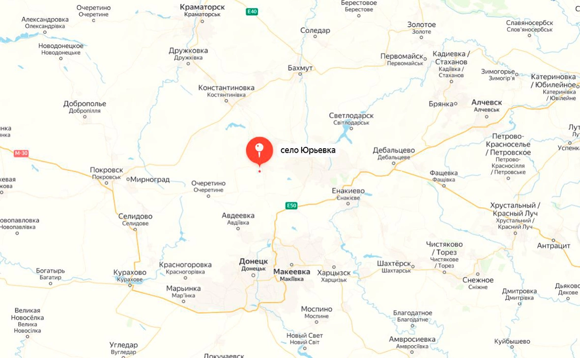 сервис «Яндекс.Карты»