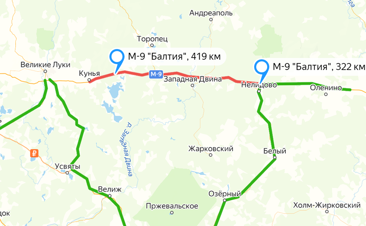 сервис «Яндекс.Карты»