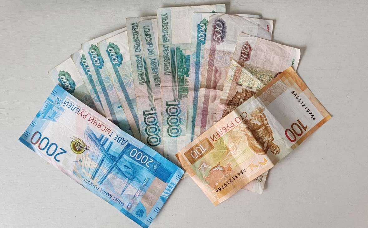 РБК Черноземье