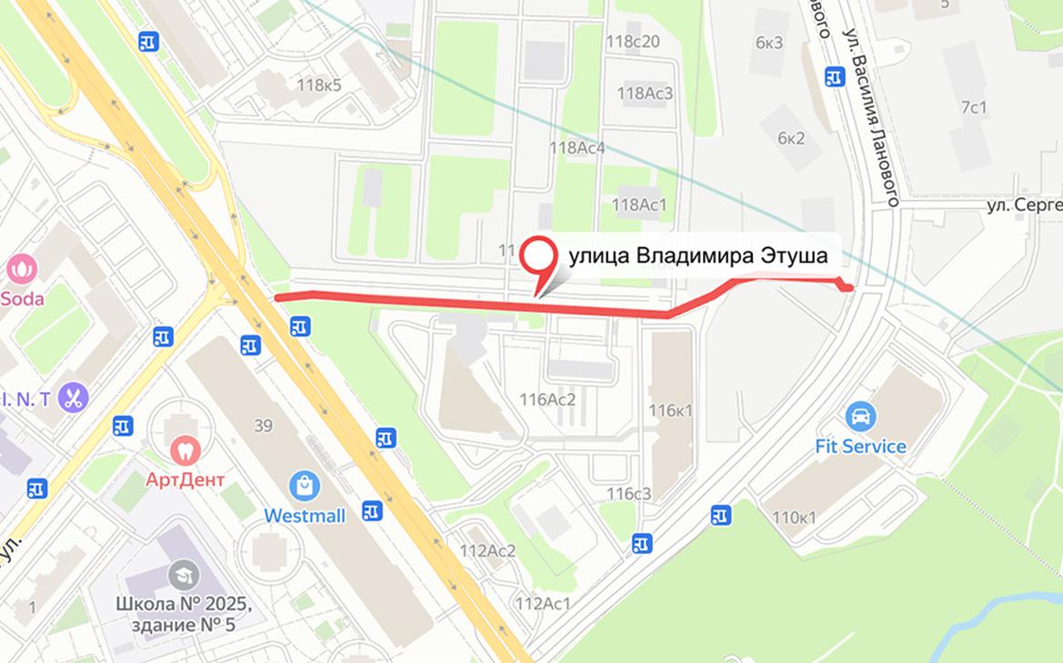 Улице на западе Москвы присвоили имя Владимира Этуша