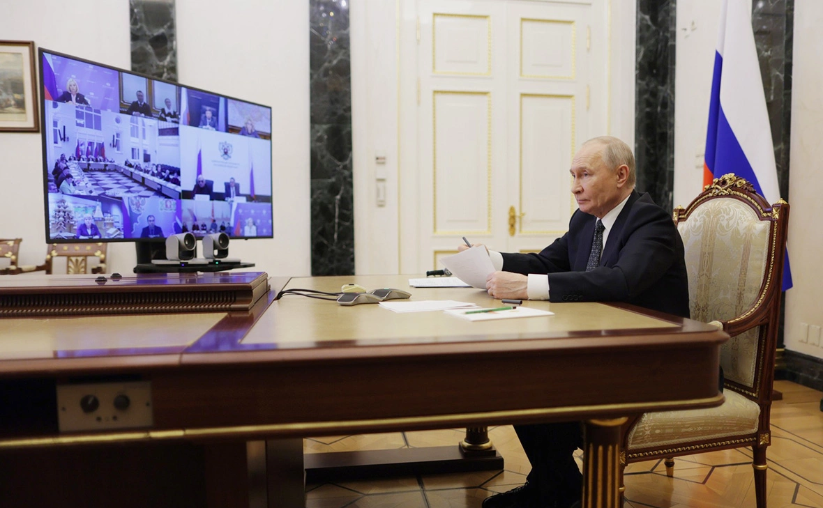 Администрация Президента России