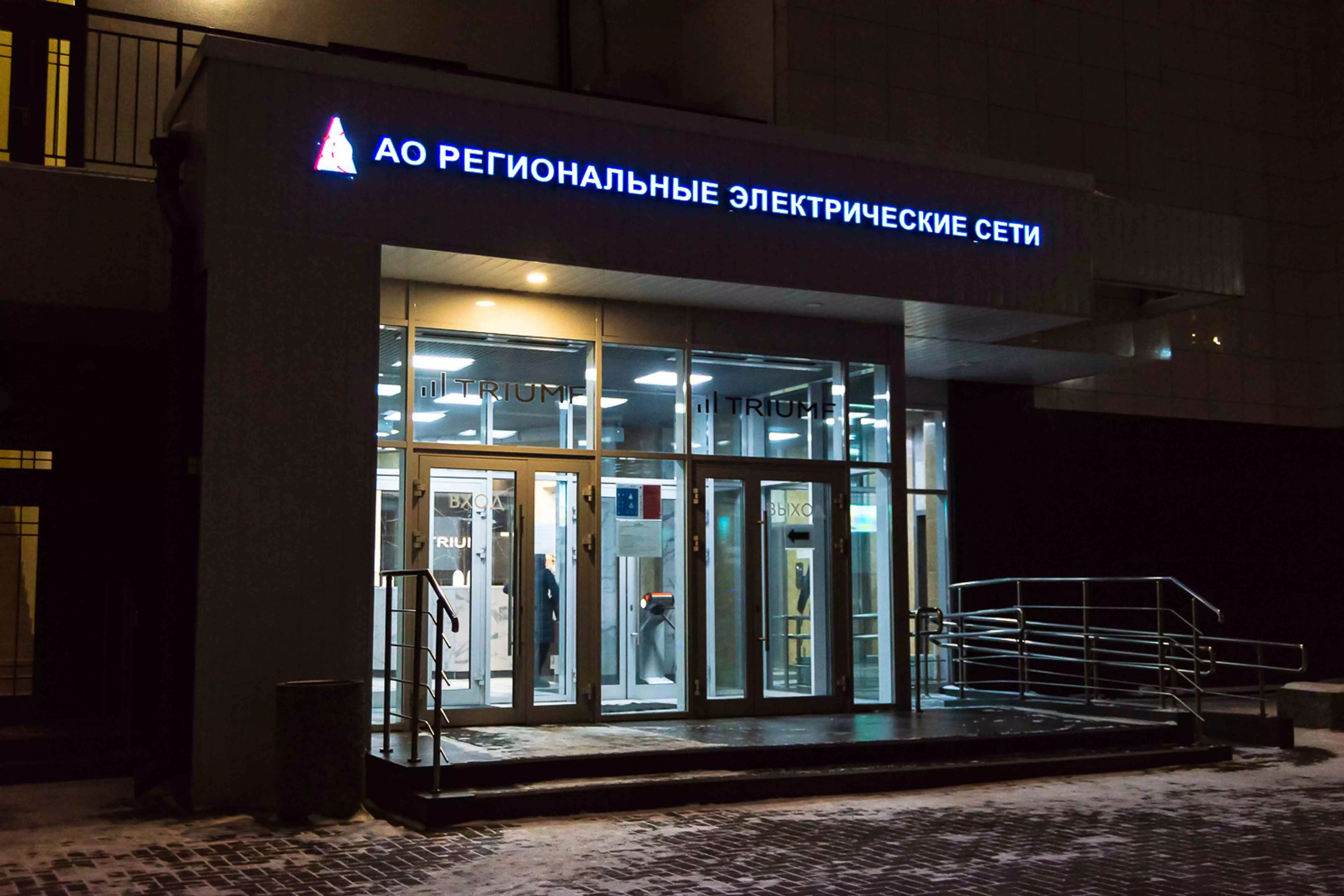 eseti.ru