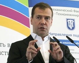 Д.Медведев призвал восстановить позиции российского гуманитарного влияния в мире
