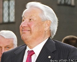 Эстония готовит установку памятного знака в честь Б.Ельцина