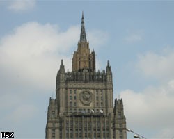 МИД: Россия готова обсудить с Грузией "ракетный инцидент"