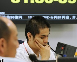 Торги в Японии завершились ростом индекса Nikkei на 0,15%