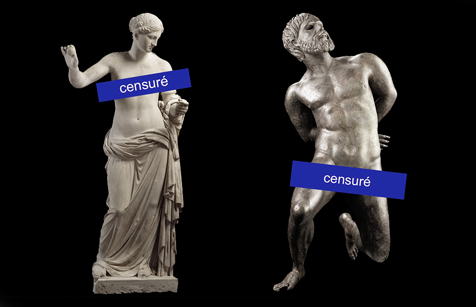 Facebook запретил рекламу музея с обнаженными античными статуями