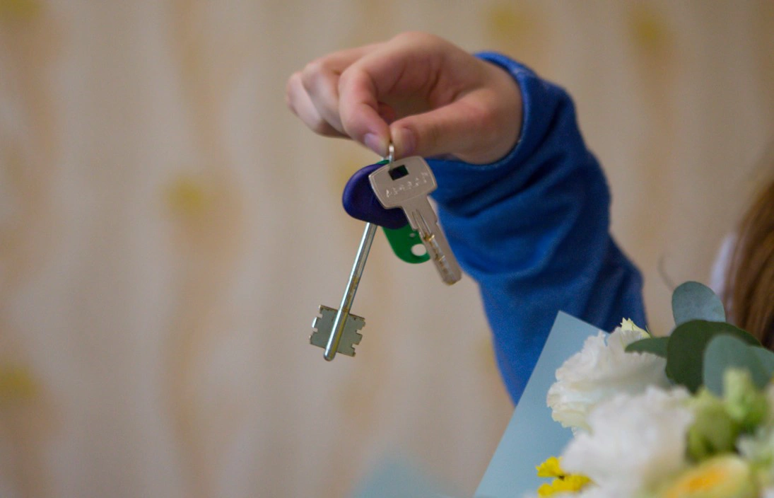 Администрация Владивостока