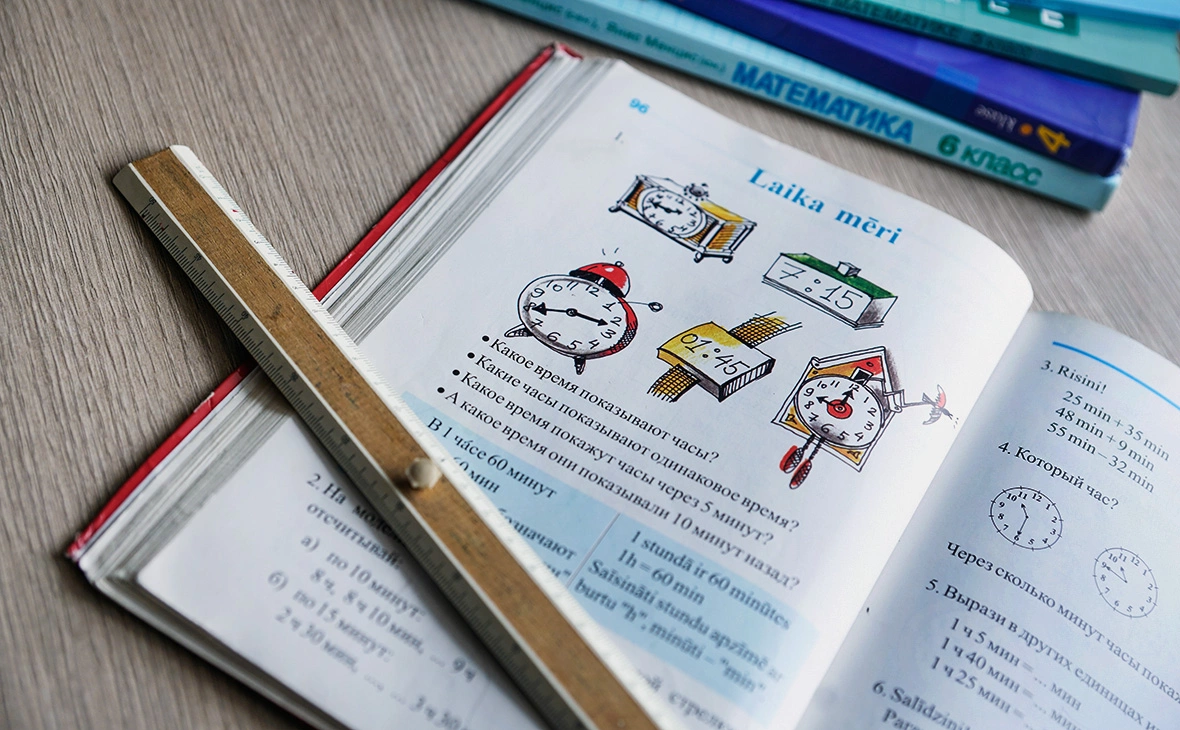 Sputnik / РИА Новости