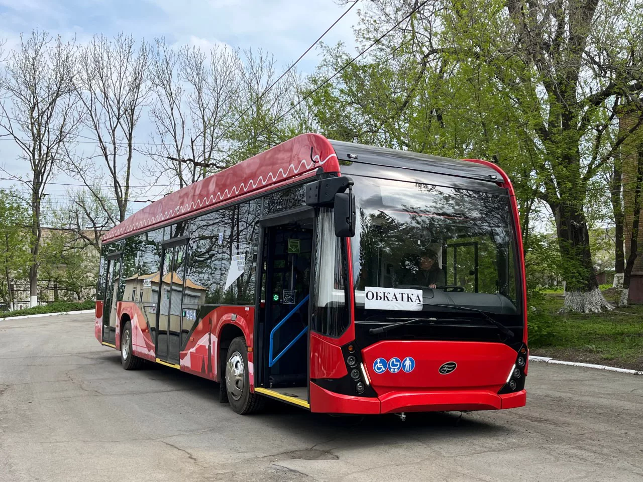 пресс-служба администрации Владивостока