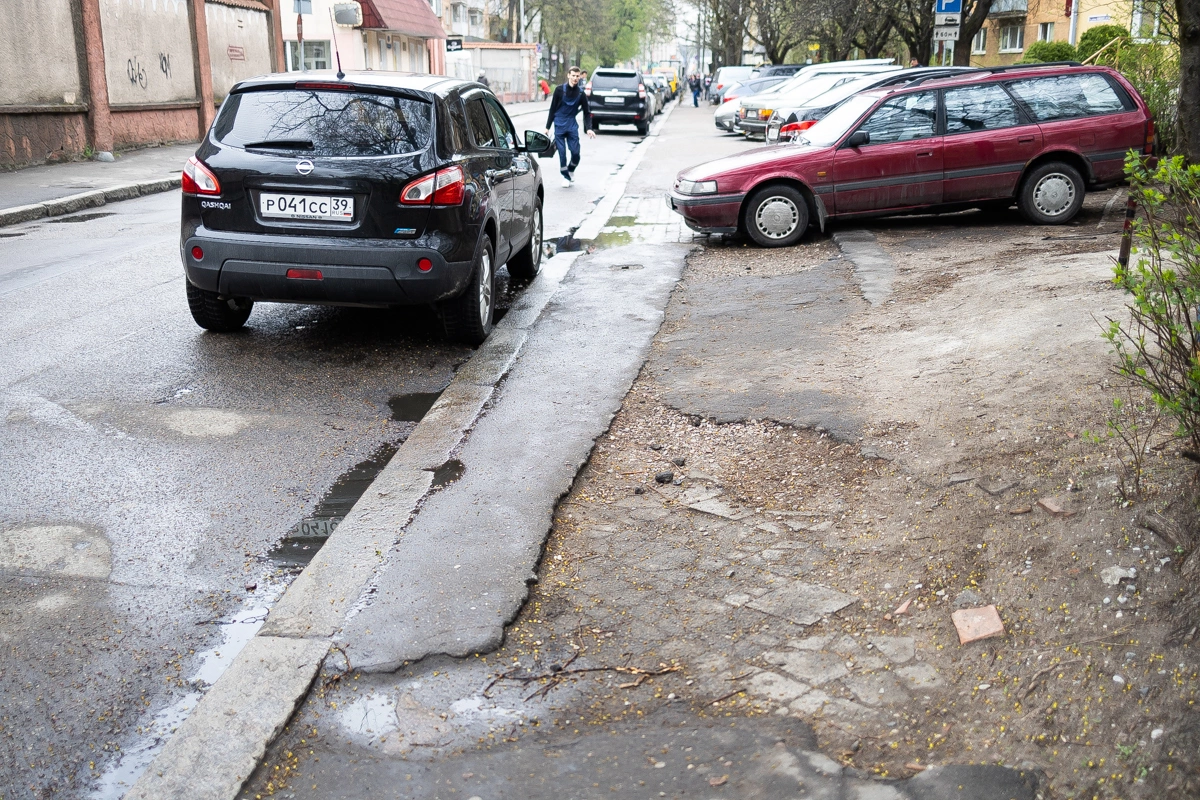 Александр Подгорчук
