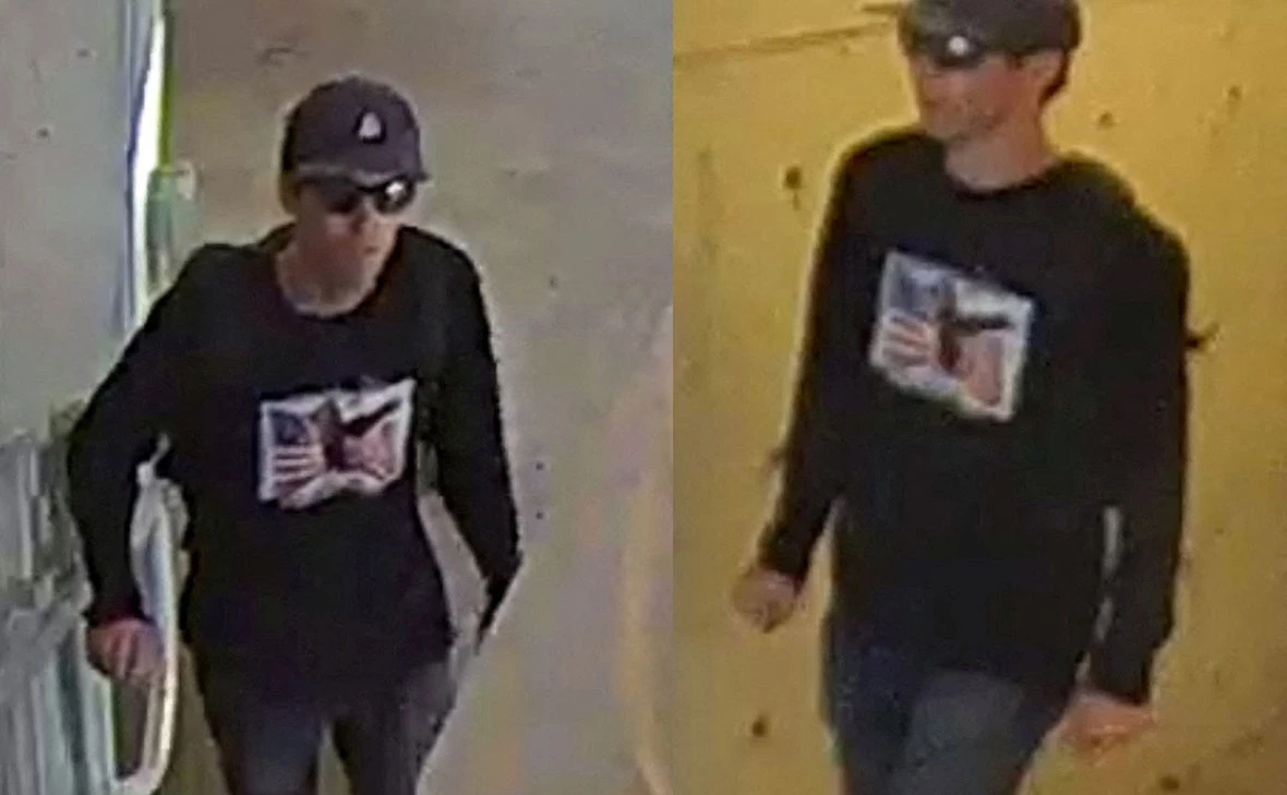 Utah Department of Public Safety / Reuters