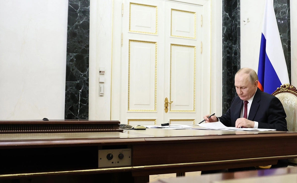 Администрация Президента России