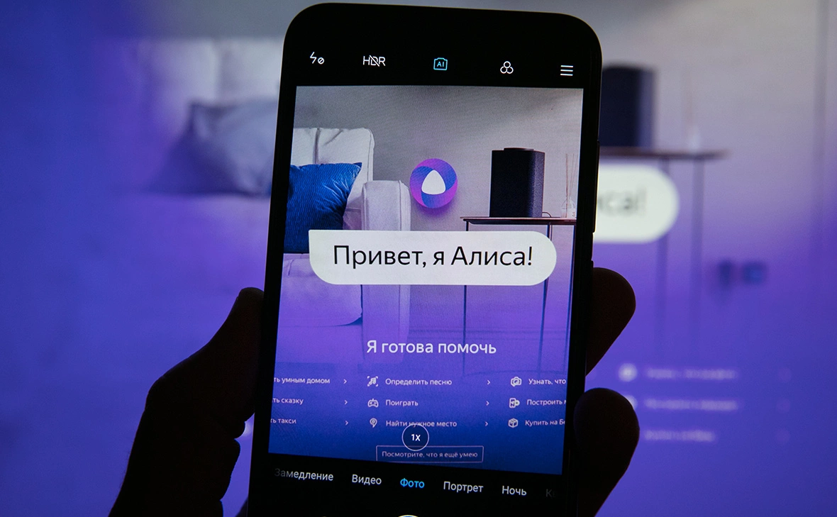 Алексей Зотов / ТАСС