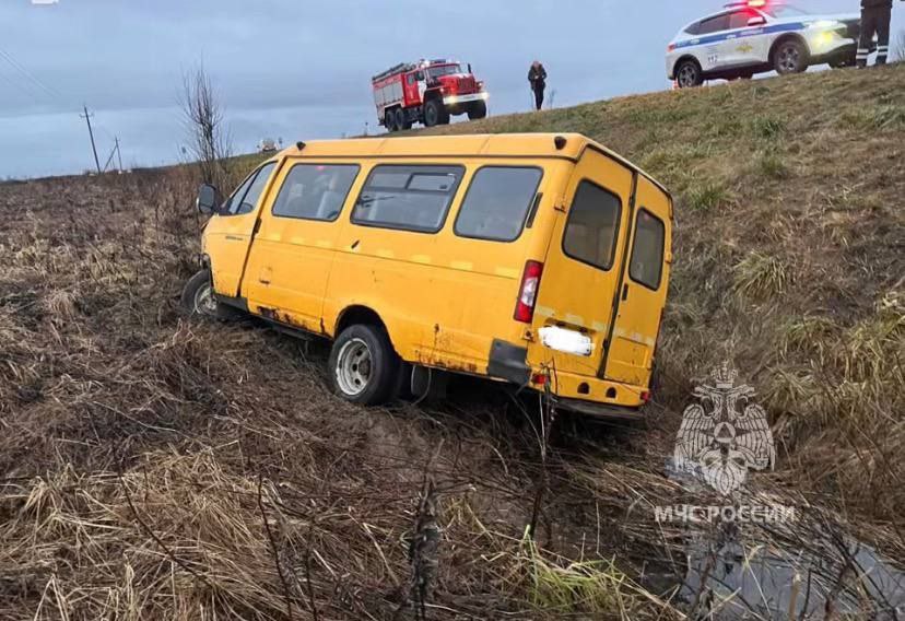 Фото: ГУ МЧС по Ленинградской области