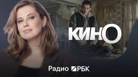 Инфо-блок