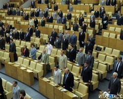 Партии, получившие мандаты в Госдуму РФ, недовольны распределением руководства в комитетах