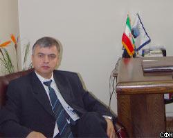 Р.Сафаров: Иран спас ядерную промышленность России 