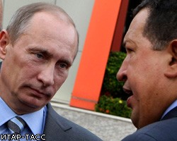 В.Путину вручили символический ключ от Каракаса
