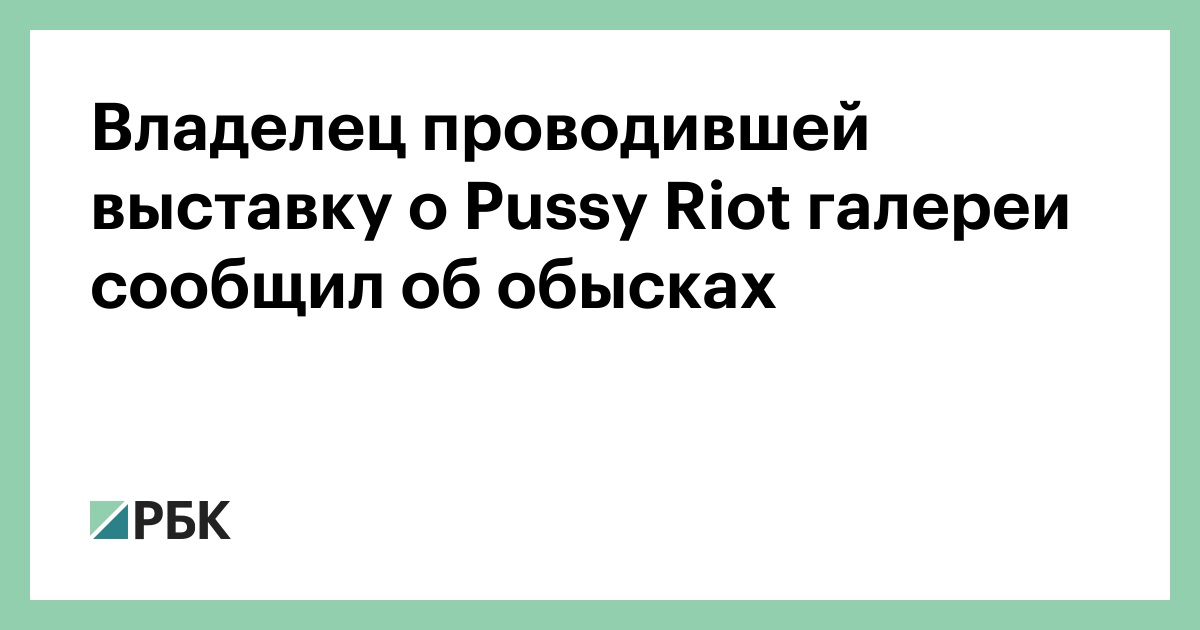 Хозяин устроил собеседование, где помял маленькие сиськи и получил отсос