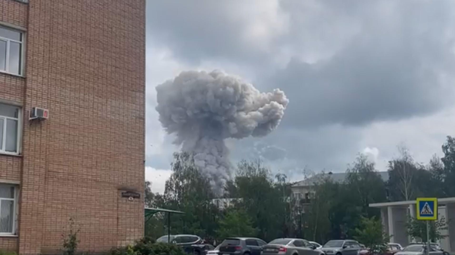 Взрыв на территории завода в Сергиевом Посаде. Главное