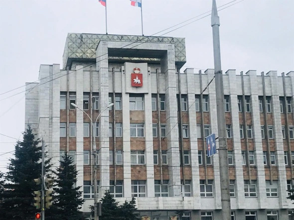 Архив РБК Пермь