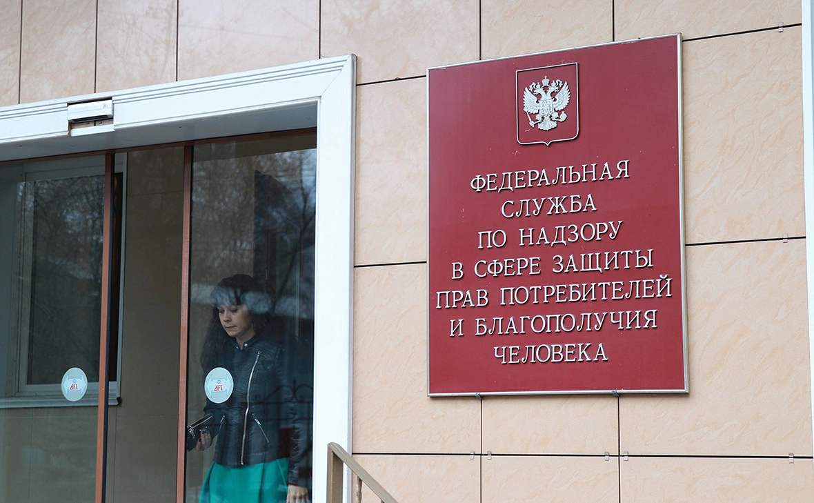 Екатерина Кузьмина / РБК