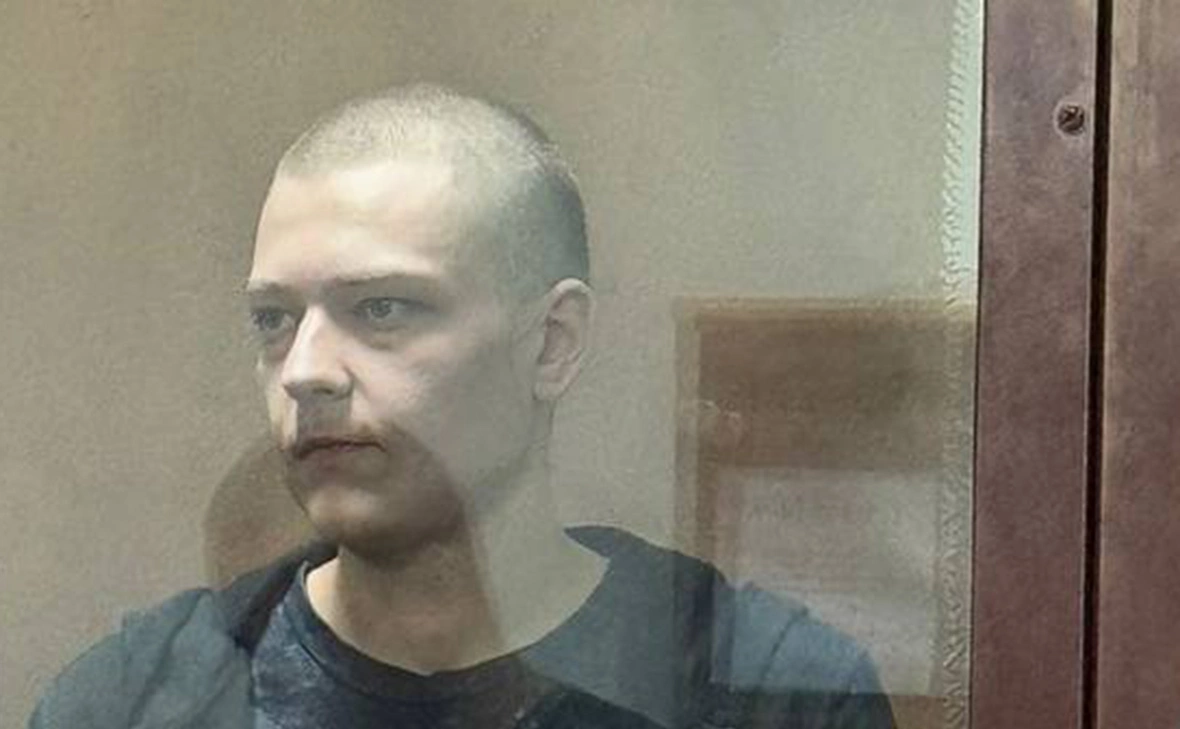 moscowcourts / Telegram