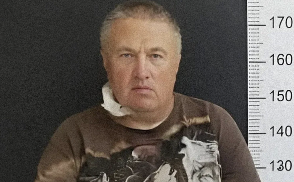 Ministerio de Seguridad Nacional