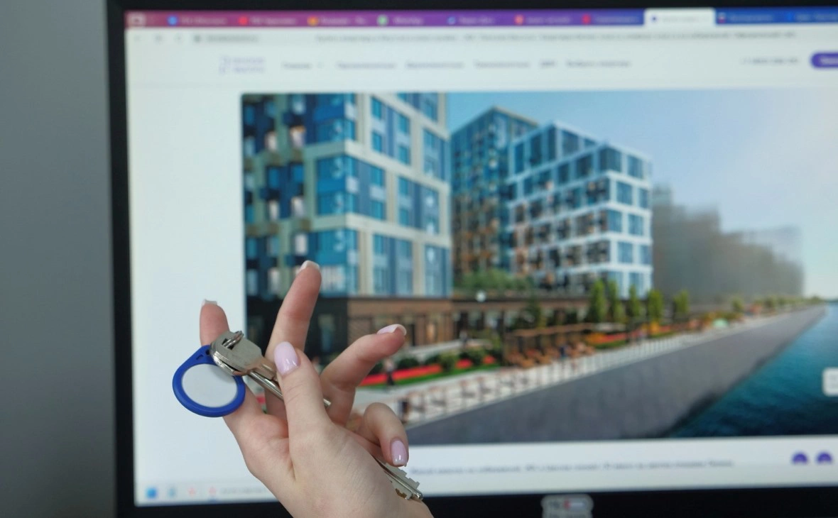 РБК Черноземье