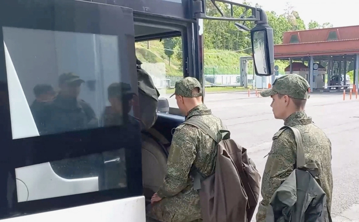 Минобороны России