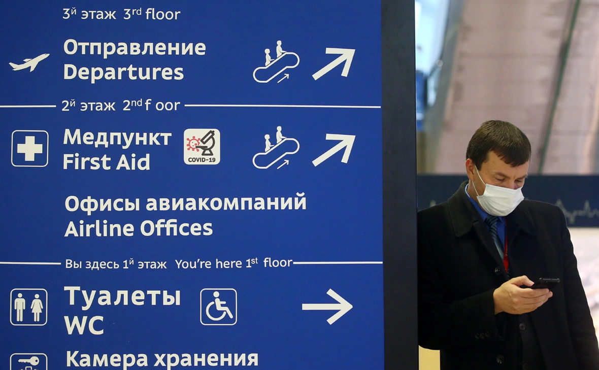 Петр Ковалев / ТАСС