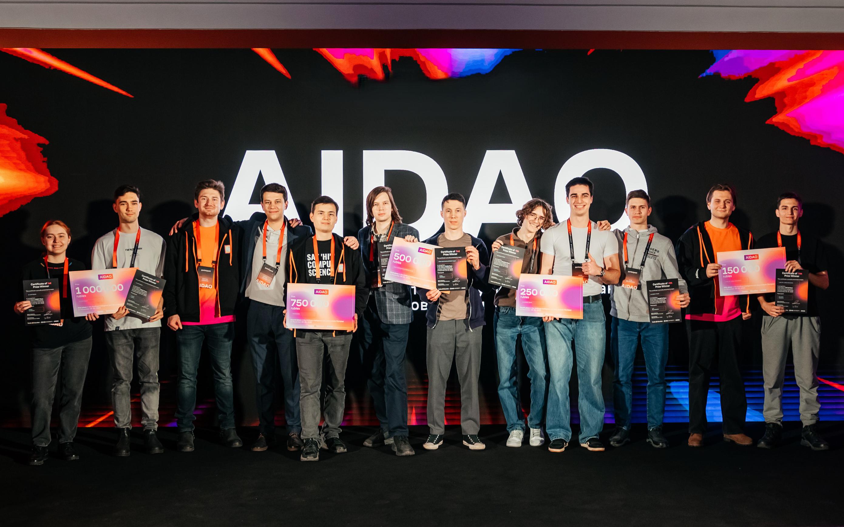 Фото: пресс-служба «Яндекс Образования»