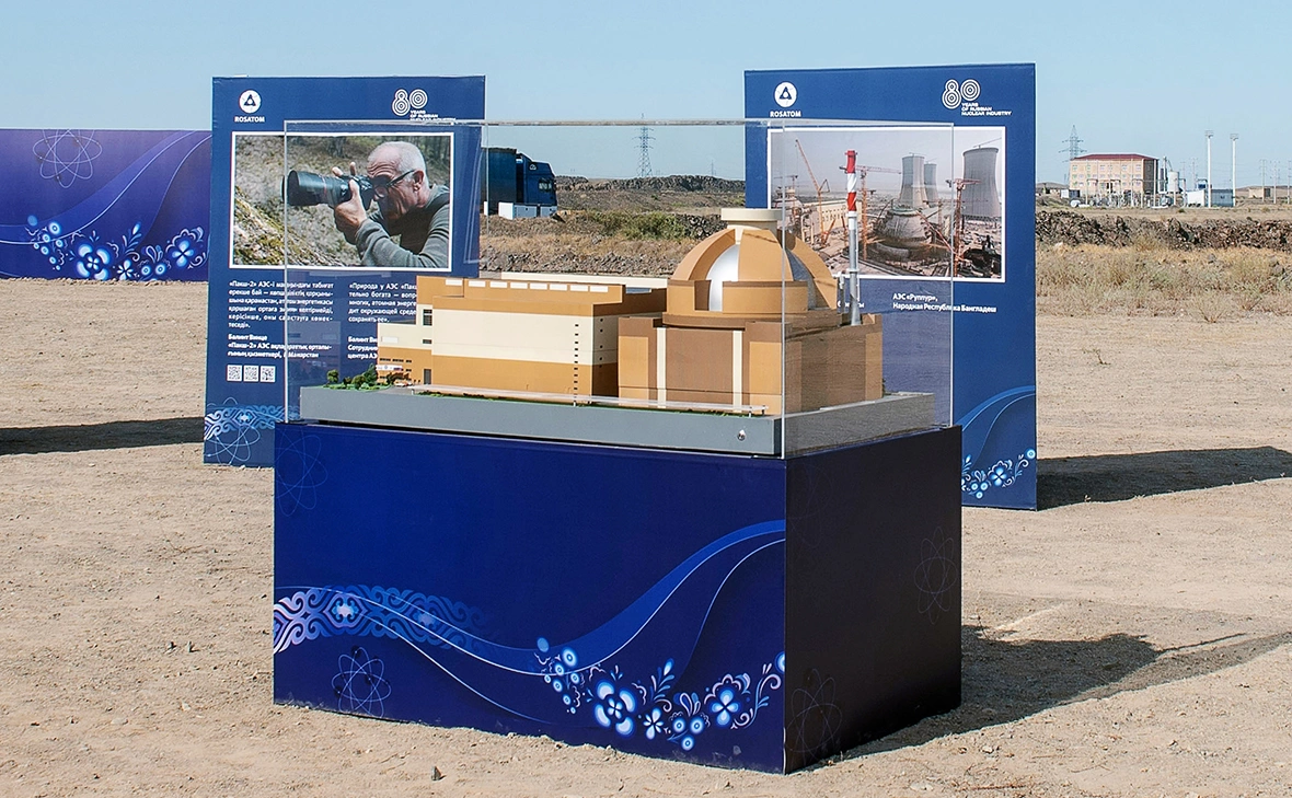 Ертай Сарбасов / РИА Новости